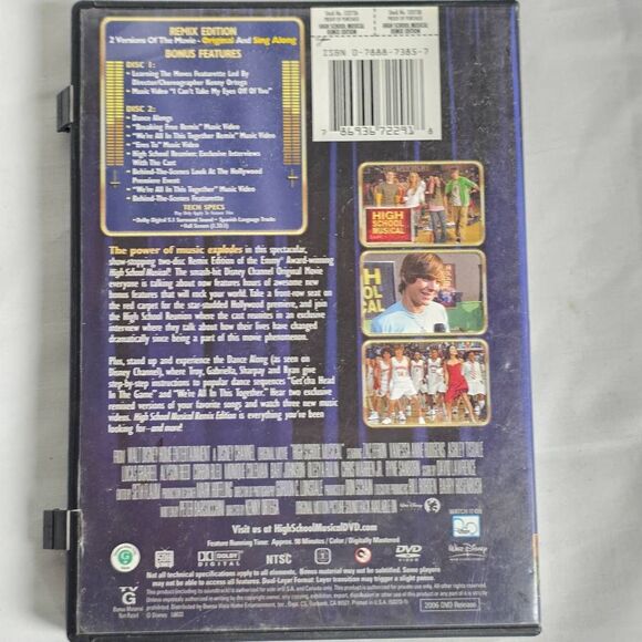 High School Musical Remix 2-Disc Special Edition [DVD] - Picture 4 of 4
